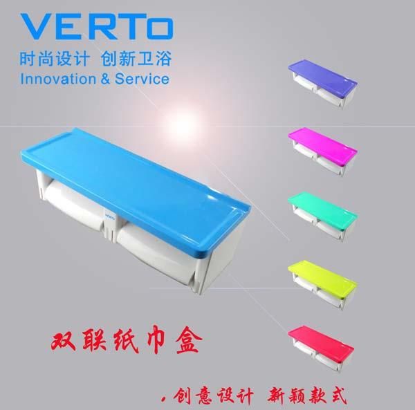 Colorful Plastic Paper Holder