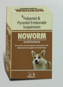 Noworm Suspension