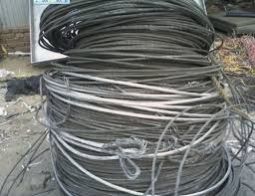 Aluminium Wire Scraps