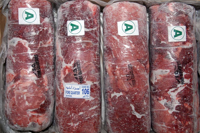 Halal Frozen Forequarter Meat