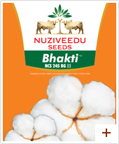 Nuziveeduseeds Bhakti Cotton Seeds