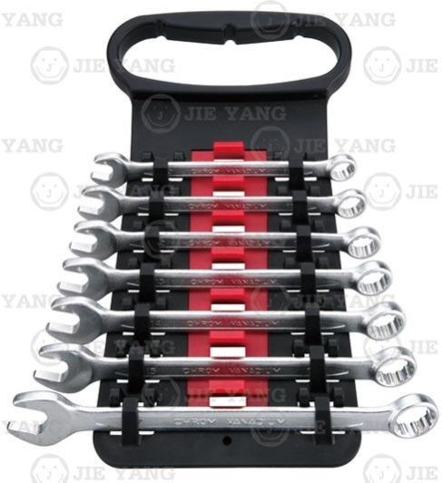 Combination Wrench Set