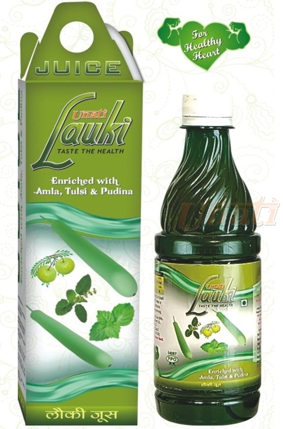 Lauki (Bottle gourd) Juice Buy bottle gourd juice in Hoshiarpur Punjab