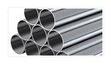 Stainless Steel Pipes, Duplex Pipes