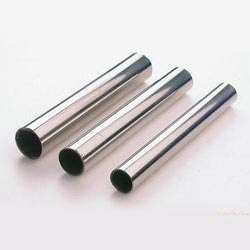 Stainless Steel Mirror Polishing Pipes
