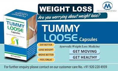 Tummy Loose Capsule