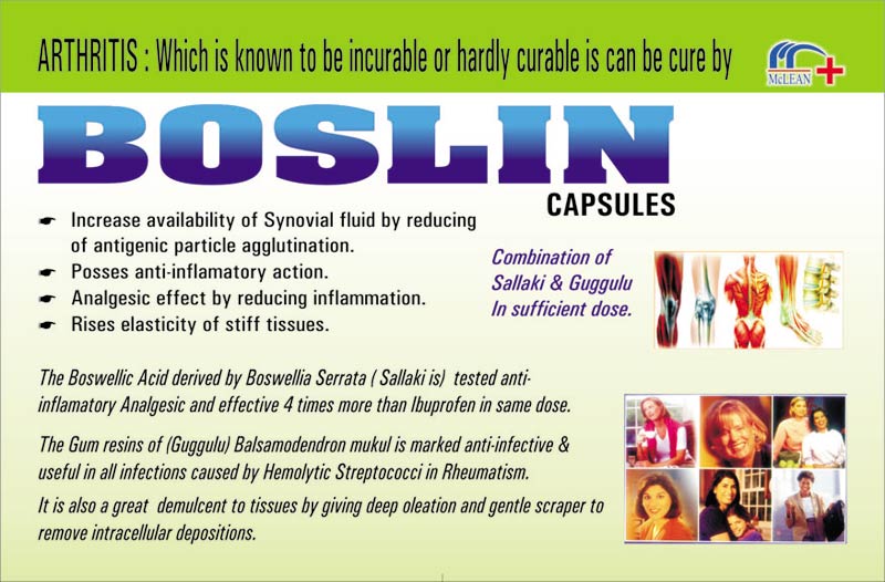 Boslin Capsules