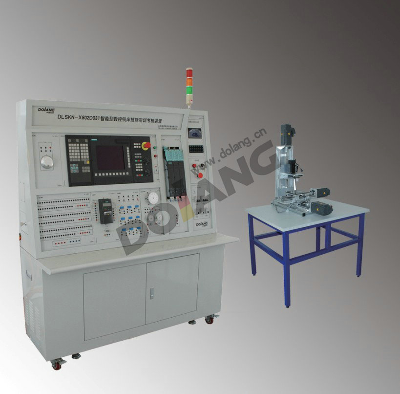 CNC Milling Machine Comprehensive Training Equipment