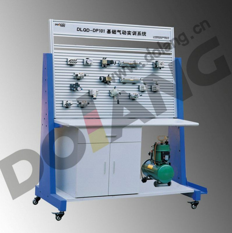 Didactique Vocational Training Equipment