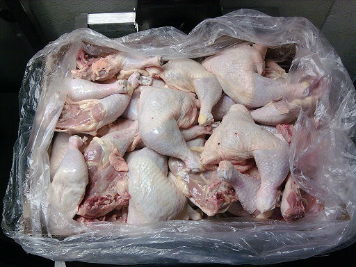 Halal Frozen Chicken Part