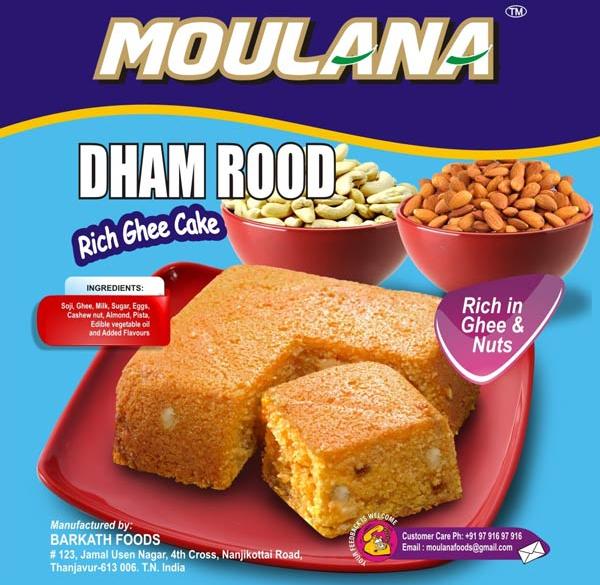 Moulana Dham Rood Cake