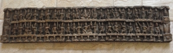 Wooden Carved Wall Hanging