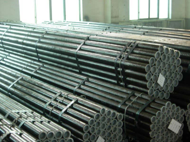 Mild Steel Structural Pipes