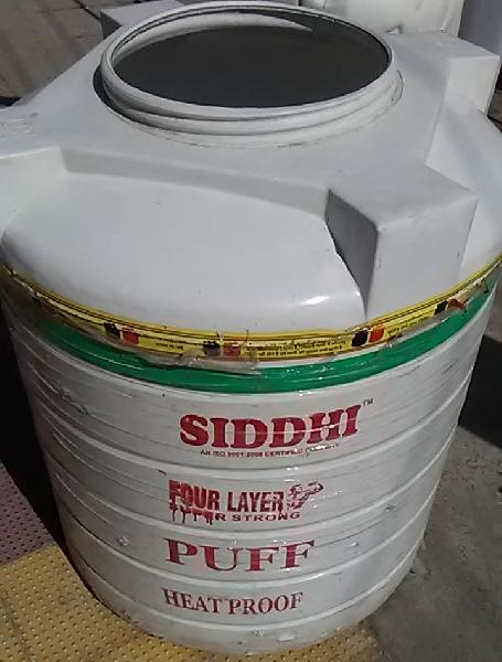 Siddhi Water Tank