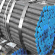 Seamless Carbon and Alloy Steel Pipes