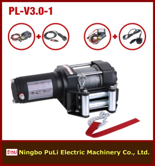 1500kg/3000lb/1.5ton Dc 12 Volt Electric Winch by Ningbo Puli Electric