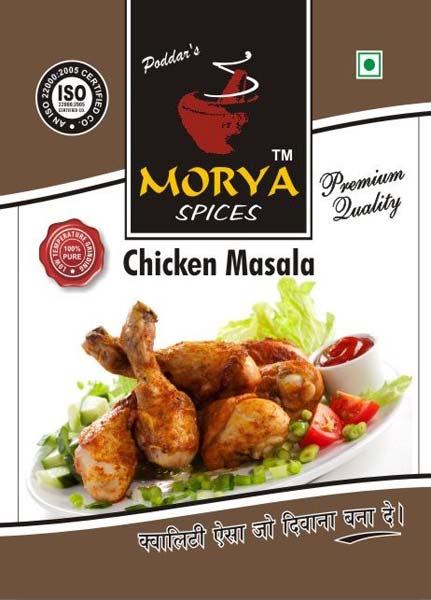 Morya Chicken Masala, Shelf Life : 1year