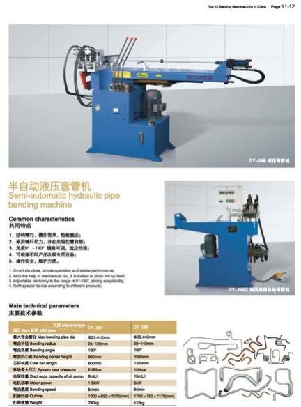 Semi Automatic Hydraulic Pipe Bending Machine