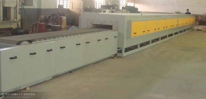 Sintering Furnace