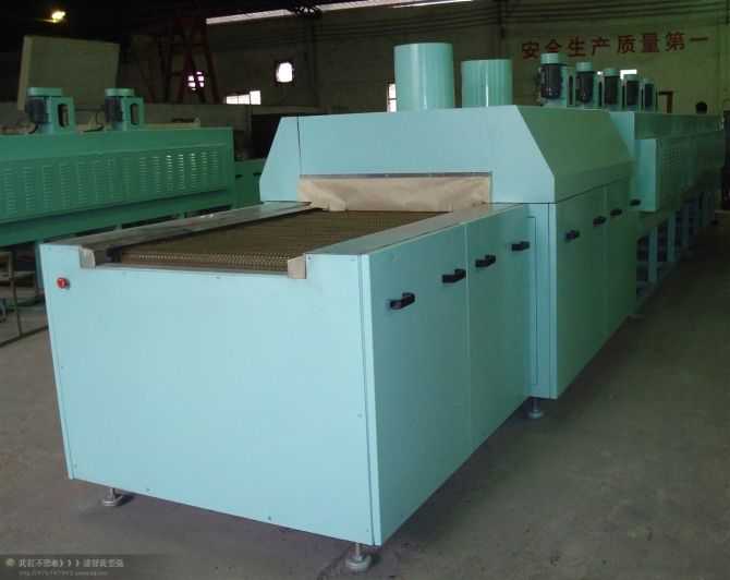 Tempering Furnace