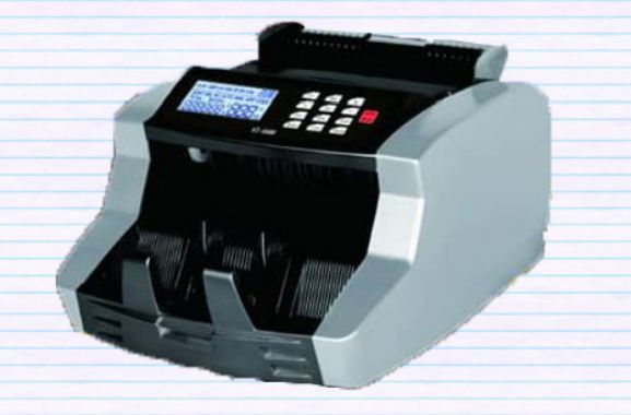 Manual Counting Machine by Shree Samarth Technologies, manual counting ...
