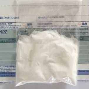 Adrafinil White Powder