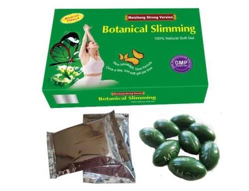 Advanced Formula MSV Meizitang Strong Version Botanical Slimming Soft