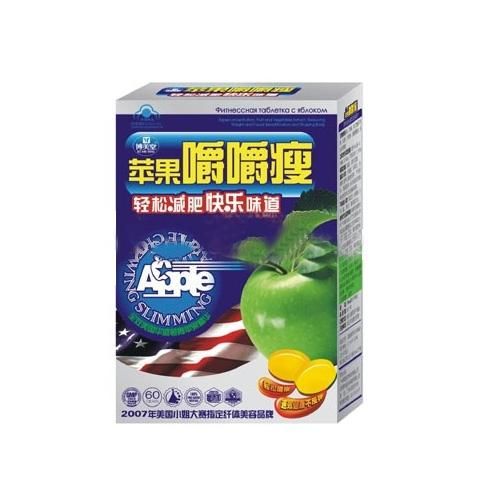 Apple Fat Loss Capsule