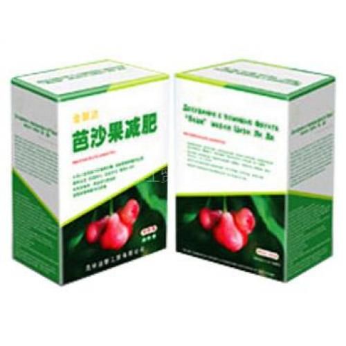 Basha Almond Slimming