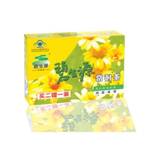 Benefit Anti-constipation Slimming Tea