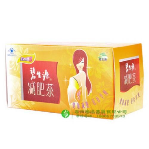BISHENGYUAN Weight Reducing Tea