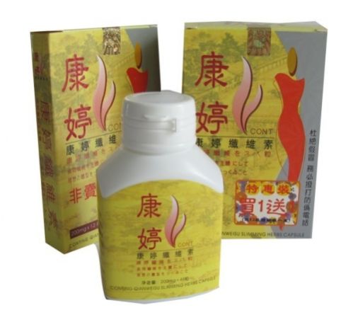 Conting Qianweisu Slimming Herbs