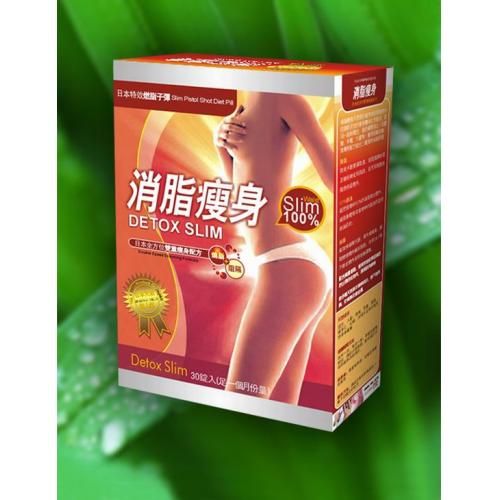 Detox Slim