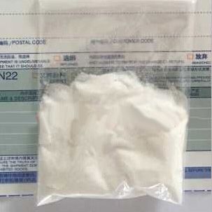 EG-018 WHITE POWDER