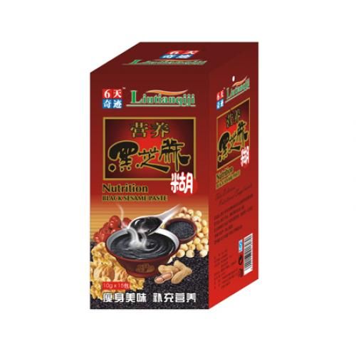 Fat Loss Sesame Paste