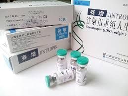 Genotropin 12 Mg,human Growth Hormone (Somatropin)