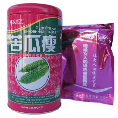 LECAI Bitter Melon Slimming Capsule