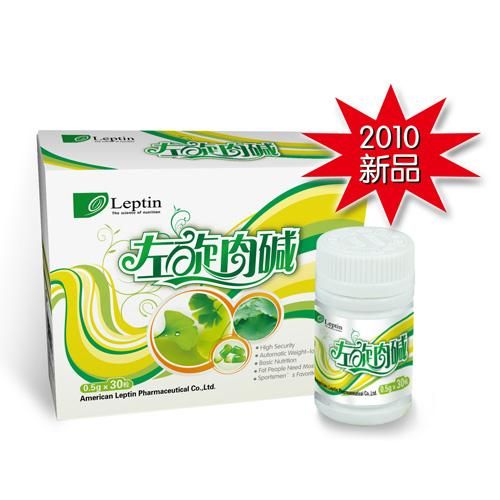 Leptin L-carnitine Capsule