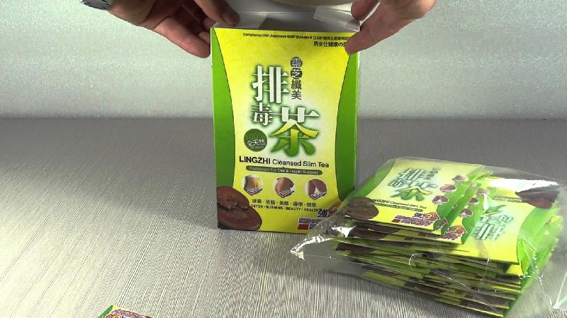 Lingzhi Cleansed Slim Tea