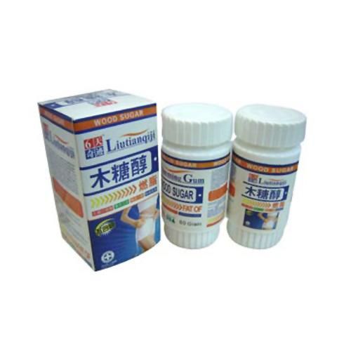 Mild Xylitol Weight Loss Diet Pills