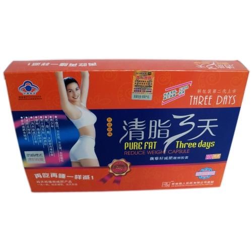 Pure Fat Three Days Reduce Weight Capsule