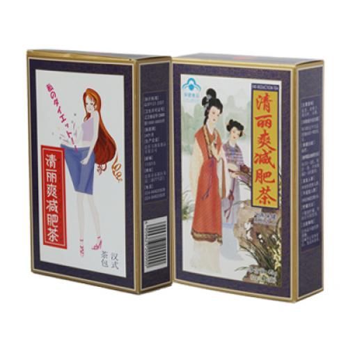 Qinglishuang Slimming Tea