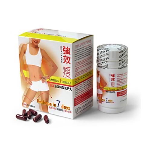 Royal Slimming Formula Reshape In 7 Days