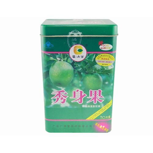 Xiu Shen Guo Body Slimming Capsule