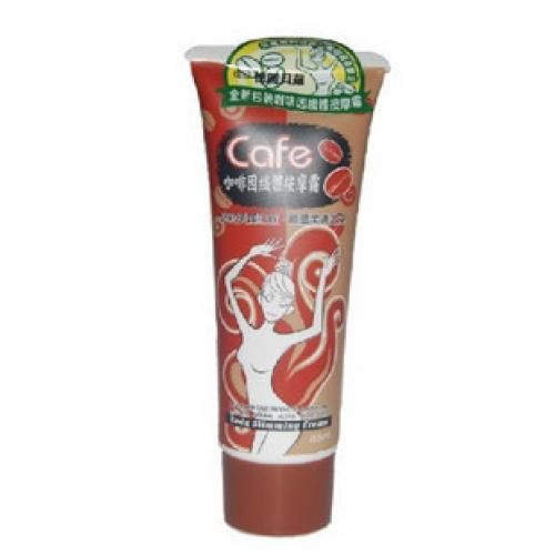 YILI BALO Coffee Body Slimming Cream 85ml