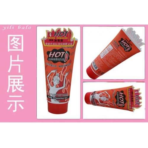 Yili Balo (Strong Version 180ml) Slimming Gel