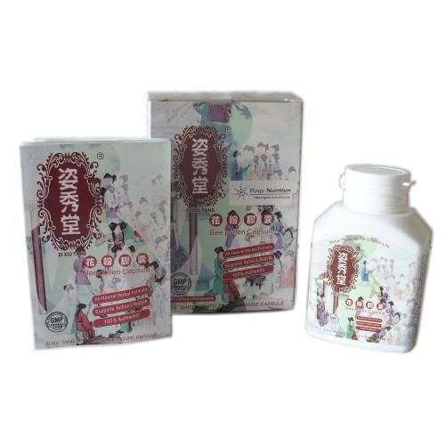 Zi Xiu Tang Beauty Face & Figure Capsule