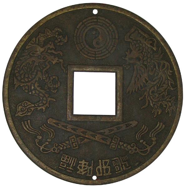 Big Feng Shui Coin - A4425