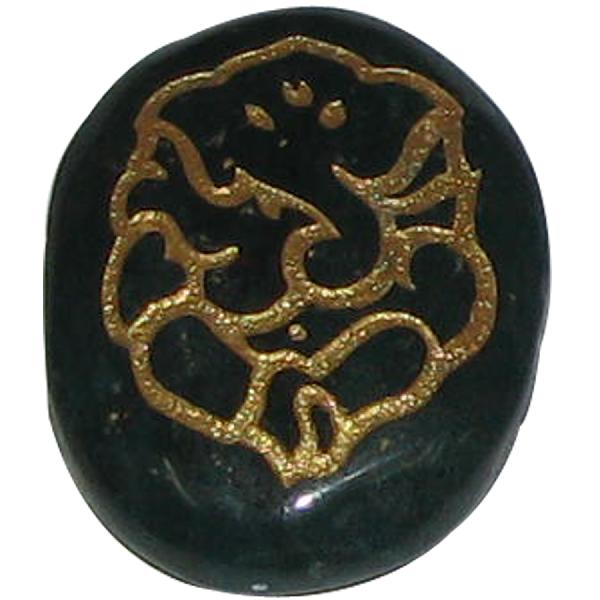 Ganesh Carved on Blood Stone Gemstone Oval Shape - A1069