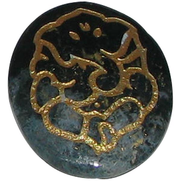 S910708 - Ganesh Carved on Moss Agate Gemstone Oval Shape 1inch 12grams